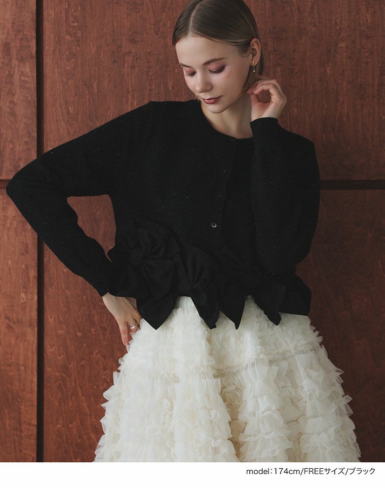 Womens Long-Sleeve Knitted Cardigan And Mesh Tiered Skirt Set